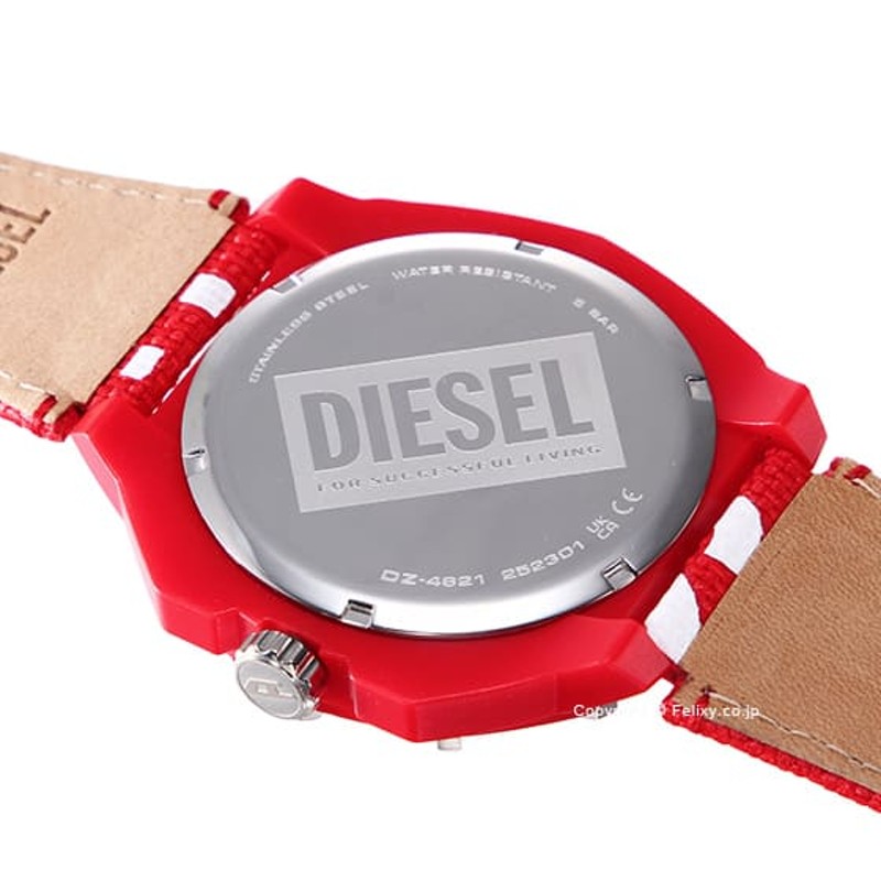 誠実 DIESEL ディーゼル DIESEL 腕時計 メンズ FRAMED フレイムド