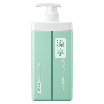 澡享 沐浴乳 甘橙花梨木  1瓶