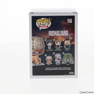 『新品即納』{FIG}POP! リッカー バイオハザード 完成品