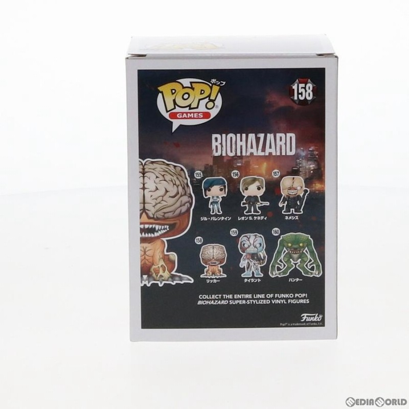 新品即納』{FIG}POP! リッカー バイオハザード 完成品 フィギュア