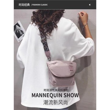 ins超火小包包女斜挎包2026新款防潑水潮百搭寬肩帶單肩尼龍布包