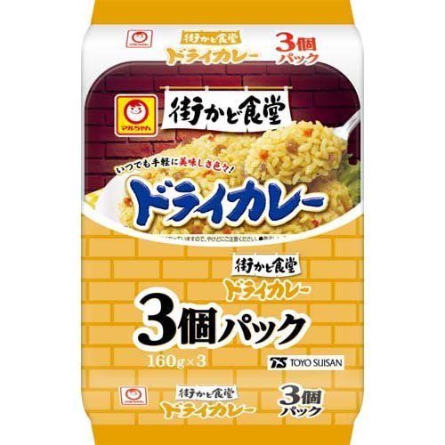 東洋水産 マルちゃん 街かど食堂 ドライカレー 3個パック 480g (160g x 3)