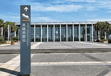 年收租百萬高鐵透店.青埔捷運A18.青埔國小｜桃園市大園區高鐵南路一段