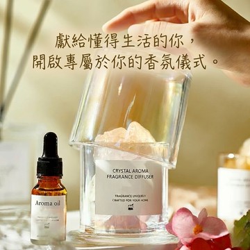 露水青苔禮盒【蝦米良品】晶石擴香石套組 香薰植物精油 質感玻璃擴香瓶 車用香氛石 聖誕節交換禮物 生日禮物 情人節禮物 送禮 贈品