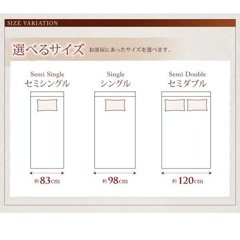 収納ベッド ガス圧式跳ね上げ 薄型スタンダードポケットコイル 縦開き