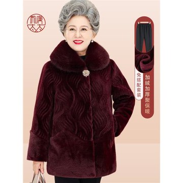 老年人冬裝女小個子奶奶裝皮草外套媽媽保暖仿貂皮大衣闊太太套裝