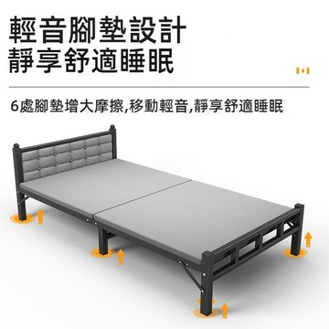 【免運限時】午休折疊床  雙人床 辦公室簡易租房成人床經濟型便攜家用單人硬闆床