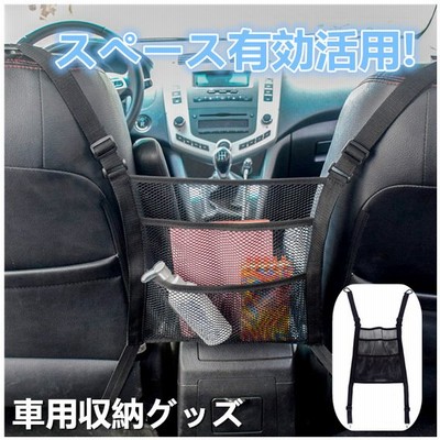 小物入れ マルチ シートの通販 74件の検索結果 Lineショッピング