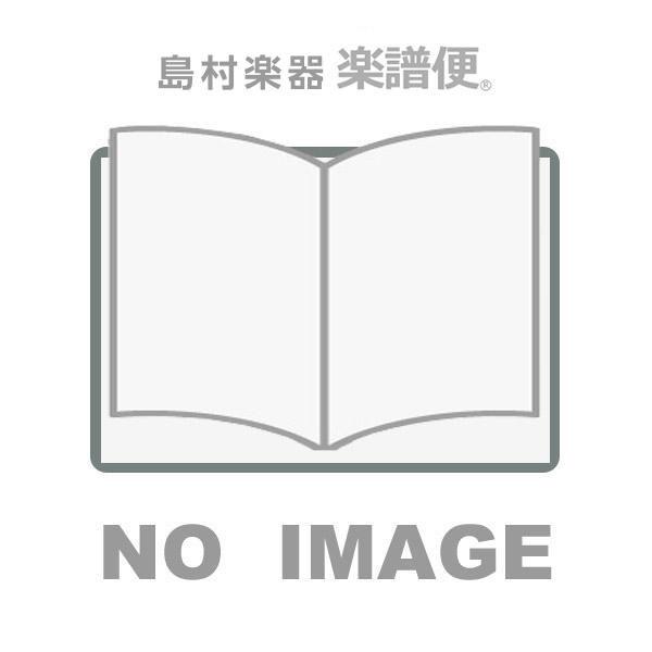 日本コロムビア CD 鶴澤清治 奏 鶴澤清治の世界