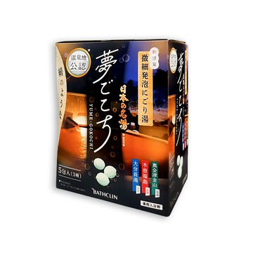 日本BATHCLIN-夢幻名湯微細發泡碳酸溫泉錠入浴劑40gx5包/盒
