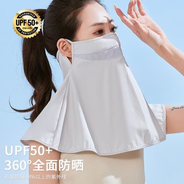 夏季防曬掛耳脖套薄冰絲面罩口罩女開車遮全臉護頸圍脖子一體神器