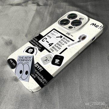 ✨限時下殺✨適用蘋果16Pro菲林手機殻iPhone15/14/13/12Pro高級11硬小衆x/xs