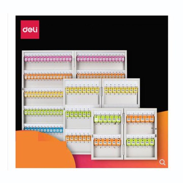 得力9324 9327 9321 9326 9325 9323管理鑰匙箱 保管箱 磁性可掛