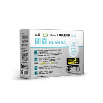 【靈活保健】關霸 (60顆/盒)/UC-2/膠原蛋白/納豆
