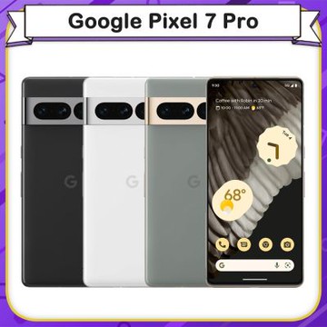 【福利品】Google Pixel 7 Pro (12G/256G) 6.7吋5G智慧型手機(7成新)