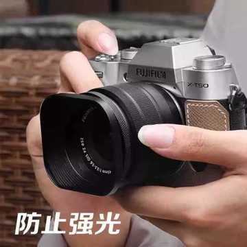 金屬方形遮光罩適用富士xc35f2 15-45鏡頭配件43 52 49 39 40.5mm