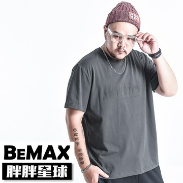 【胖胖星球】中大尺碼‧極簡字母重磅機能短T 2XL~7XL‧加大【EA0304】