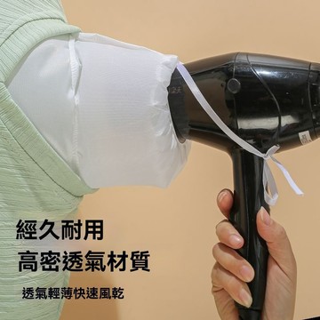 烘乾袋吹風機衣服便攜羽絨服蓬鬆速幹神器旅行烘乾袋便攜式乾衣袋