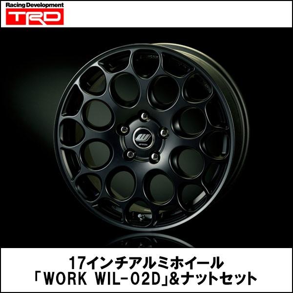 17インチアルミホイール「WORK WIL-02D」&ナットセット トヨタ C-HR