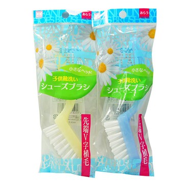 【晨光】日本小久保kokubo  V型鞋用清潔刷/萬用刷-顏色隨機出貨(233137)