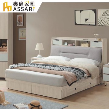 【ASSARI】夏朵收納四抽屜床底(雙大6尺)