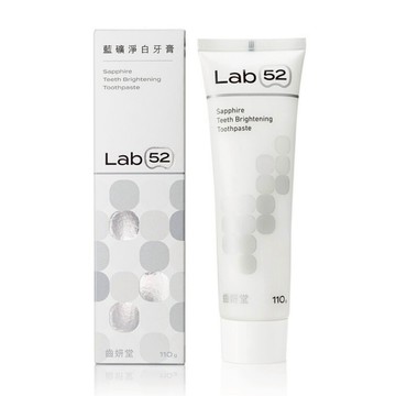 ✿新信義藥局✿Lab52齒妍堂藍礦淨白牙膏110g