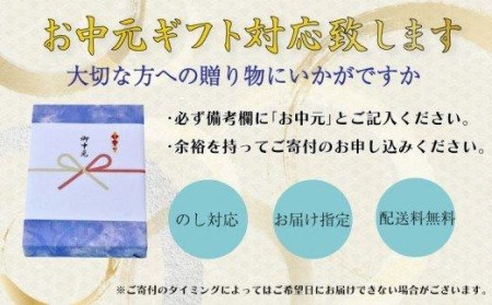 山形屋海苔店 焼海苔･味付海苔詰合せ4缶 お中元 贈答用 ギフト用