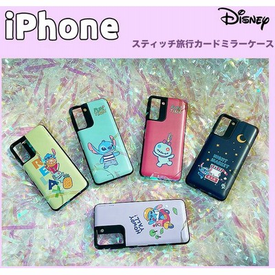 Disney ケースの通販 84 155件の検索結果 Lineショッピング