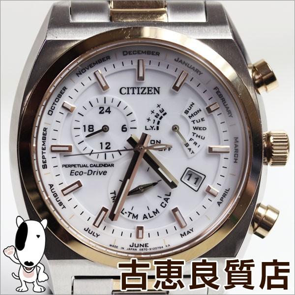 シチズン CITIZEN E870-S083281 ソーラー エコ・ドライブ デイデイト ...