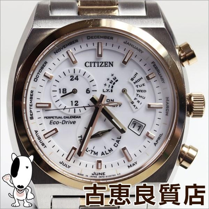 シチズン CITIZEN E870-S083281 ソーラー エコ・ドライブ デイデイト表示 メンズ 腕時計 コンビ シルバー×ゴールド/中古/質屋出店/あすつく/MT942  | LINEショッピング