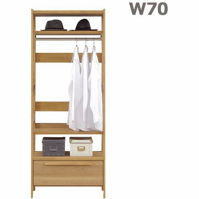 ワードローブ 収納 木製 おしゃれ ラック 棚 幅70 北欧 通販 Lineポイント最大0 5 Get Lineショッピング