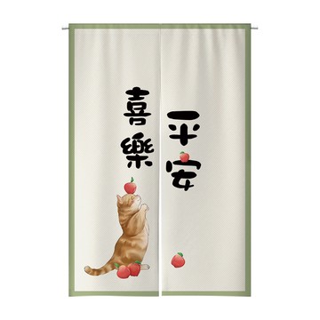 【客製化門簾】【贈桿發票】遮擋簾 門簾一片式 櫃子遮擋簾 兩片式門簾 遮鏡子布簾 客製門簾 遮光布簾 簾子櫃子