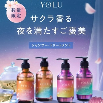 ★新品上市★YOLU 26年春季洗髮精(寧靜/舒緩/深層修護/清爽柔順)400mL-440mL |官方直營