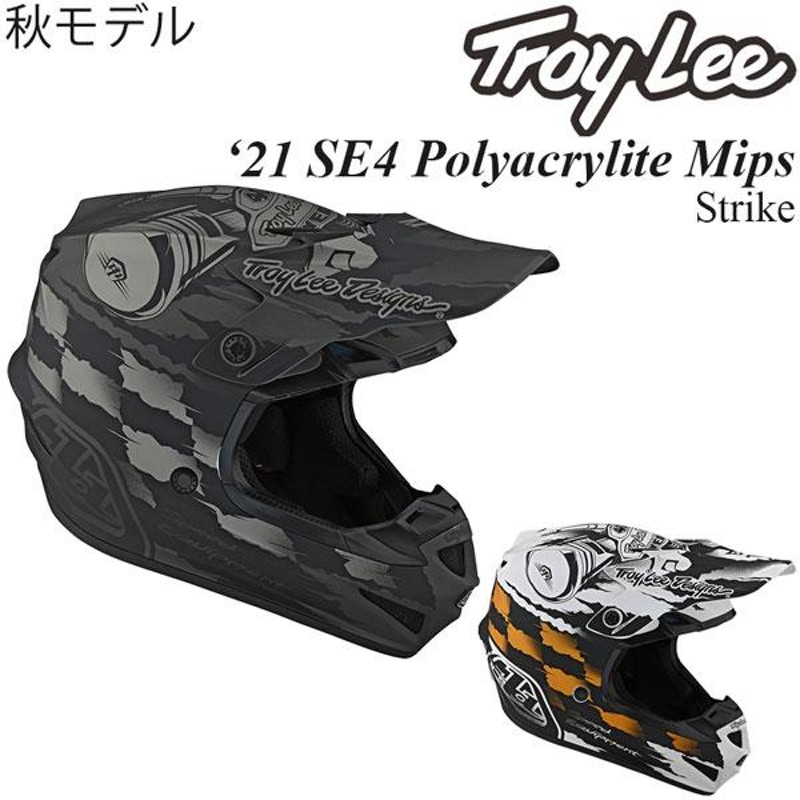 在庫処分特価】Troy Lee オフロードヘルメット SE4 Polyacrylite Mips