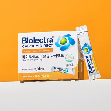 Biolectra Calcium Direct 30 Sticks (1-month supply)