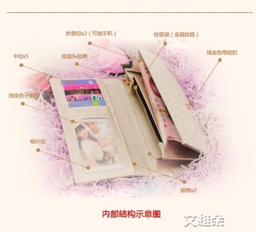 錢包女生長款錢夾刻字錢包實用教師節禮物送女友老婆閨蜜生日禮物 清涼一夏钜惠