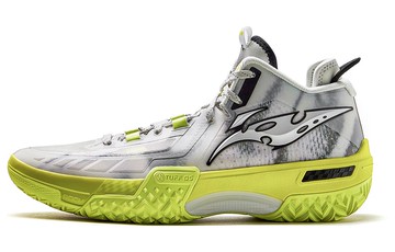 LI-NING JIE AO SILENT