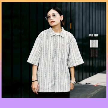 【CLAN】亞麻直條紋短袖襯衫 抗皺透氣 寬鬆落肩 口袋襯衫 休閒外搭 罩衫 黑/白條紋