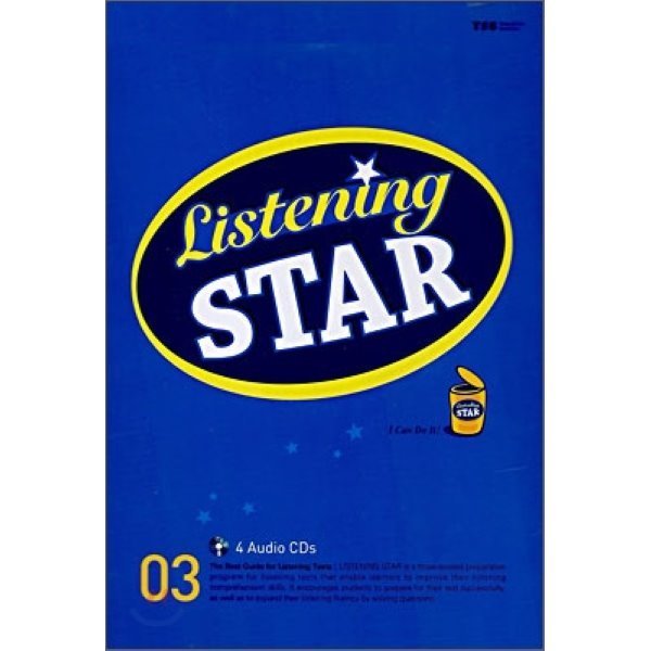 Listening Star 3：Audio CD