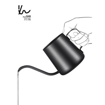 伊文陶瓷逸云手沖咖啡壺咖啡過濾杯細口壺不銹鋼家用咖啡器具掛耳