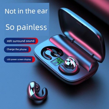 游戲藍牙耳機零延遲無骨傳導跑車低電競專用聽聲辯位適用黑鯊鳳鳴