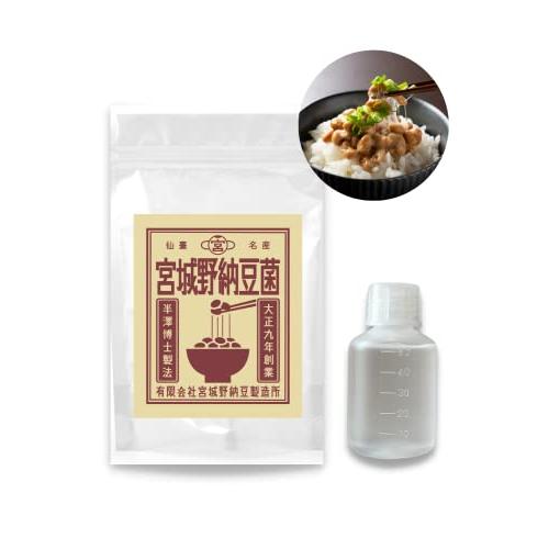 宮城野納豆製造所 納豆菌 納豆 手作り用 液体タイプ 50ml 乾燥大豆10kg用（納豆20kg分）