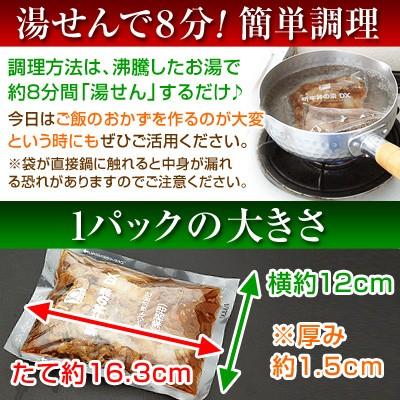 牛丼の具 冷凍 牛丼の素 日東ベストの牛丼DX 業務用 冷凍食品 185g入を20パック