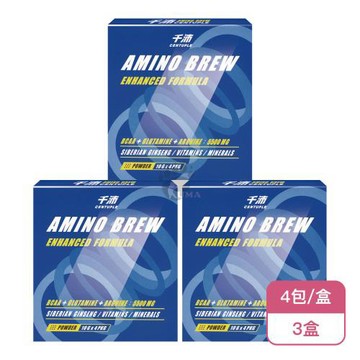 【CENTUPLE 千沛】BCAA+機能素X3盒(4包/盒-BCAA/麩醯胺酸/精氨酸)