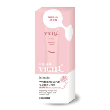 婦潔VIGILL私密唇美白精華30ml
