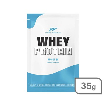 POWER WAY濃縮乳清35g-原味乳酸