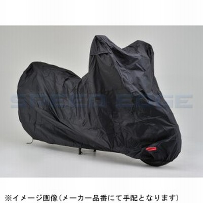 98201 DAYTONA デイトナ バイクカバー SIMPLE ブラック M