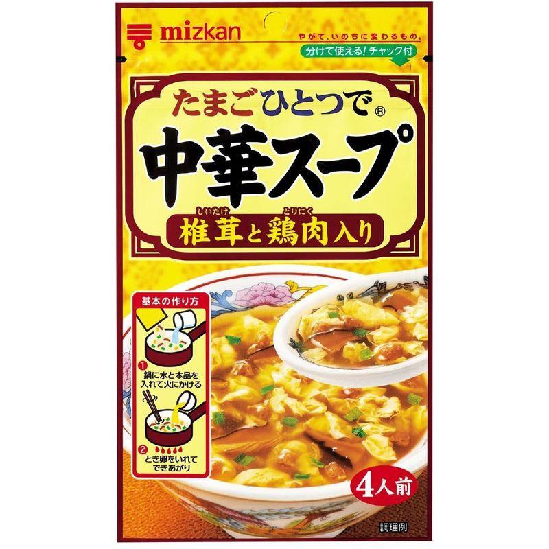 江崎グリコ 中華スープ 椎茸と鶏肉入り 35g