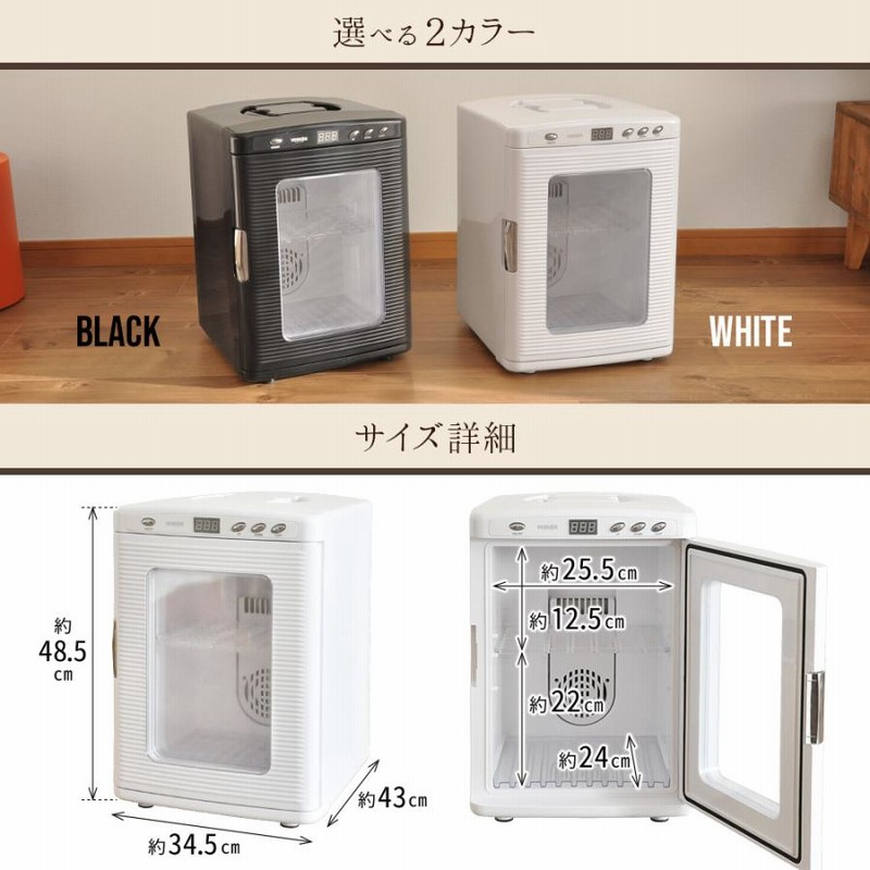 ポータブル冷蔵庫 車載用 25l 小型 ポータブル 車載冷蔵庫 保冷 ポータブル冷蔵庫 車載用 25l 小型 ポータブル 車載冷蔵庫 保冷