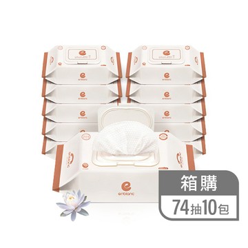 【廠商直送】(箱購)ENBLANC純水濕紙巾74抽10包-蓮花